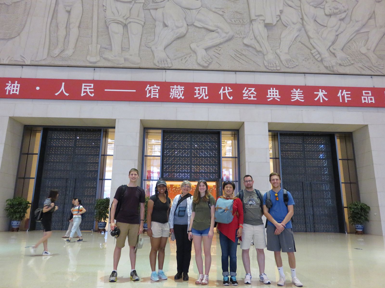 美國景觀專業學生來華交流學習1