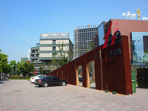 案例賞析：合肥金大地