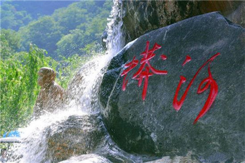 山西動(dòng)植物資源寶庫(kù)——晉城蟒河