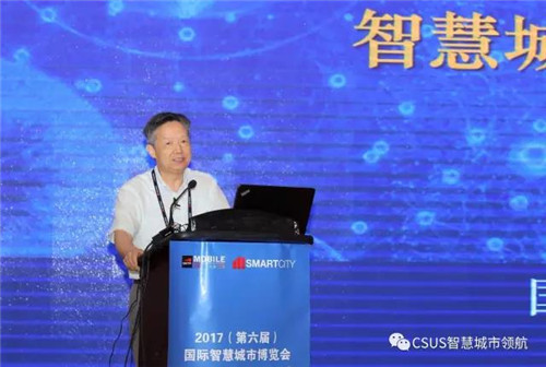 仇保興：智慧城市要有自主成長性?