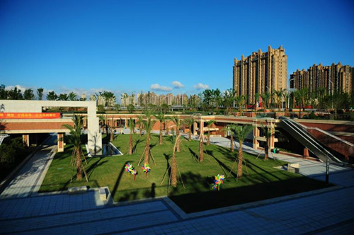 浙江溫州世紀公園建設做法及成功經驗借鑒