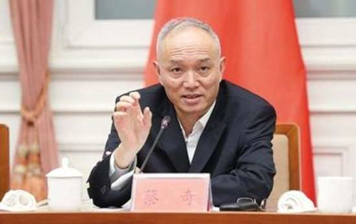 北京書記考察雄安新區(qū) 將設(shè)中關(guān)村科技園