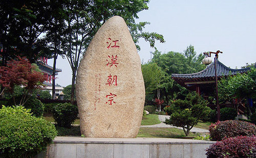 武漢打造世界級(jí)江漢朝宗景觀區(qū)