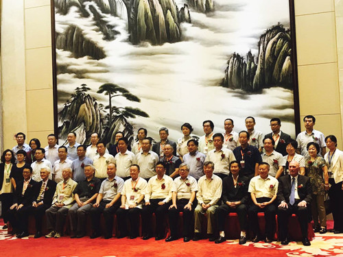 濕地園林與生態城市建設研討會在河北衡水成功舉辦