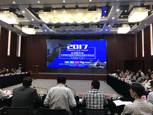 中規(guī)院院長:重點推進生態(tài)修復城市修補