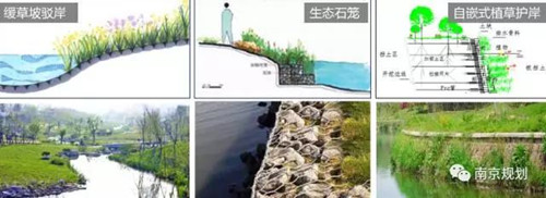 南京:變身海綿城市有了專項規(guī)劃