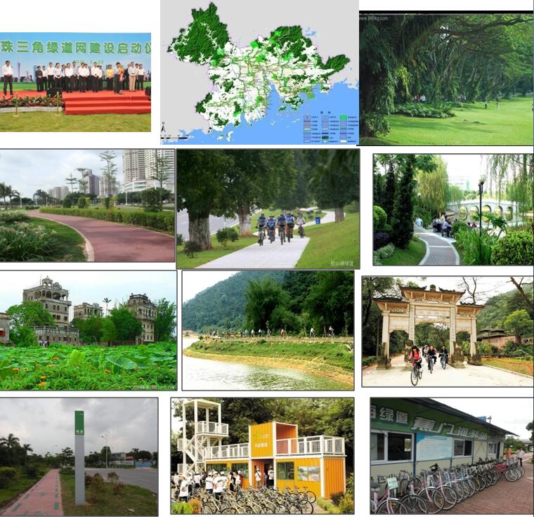 唐凱:規劃建設美好人居環境