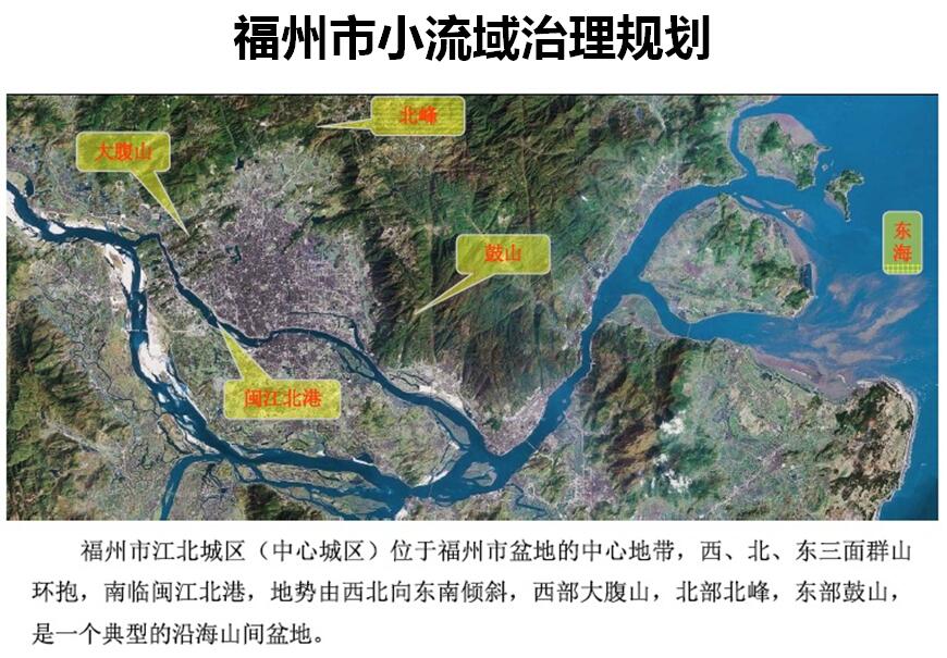 唐凱:規劃建設美好人居環境