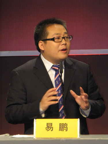 易鵬：在中國培養十幾個首爾級別的城市