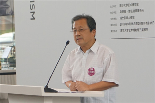 馬里奧?博塔的建筑與設(shè)計(jì)展