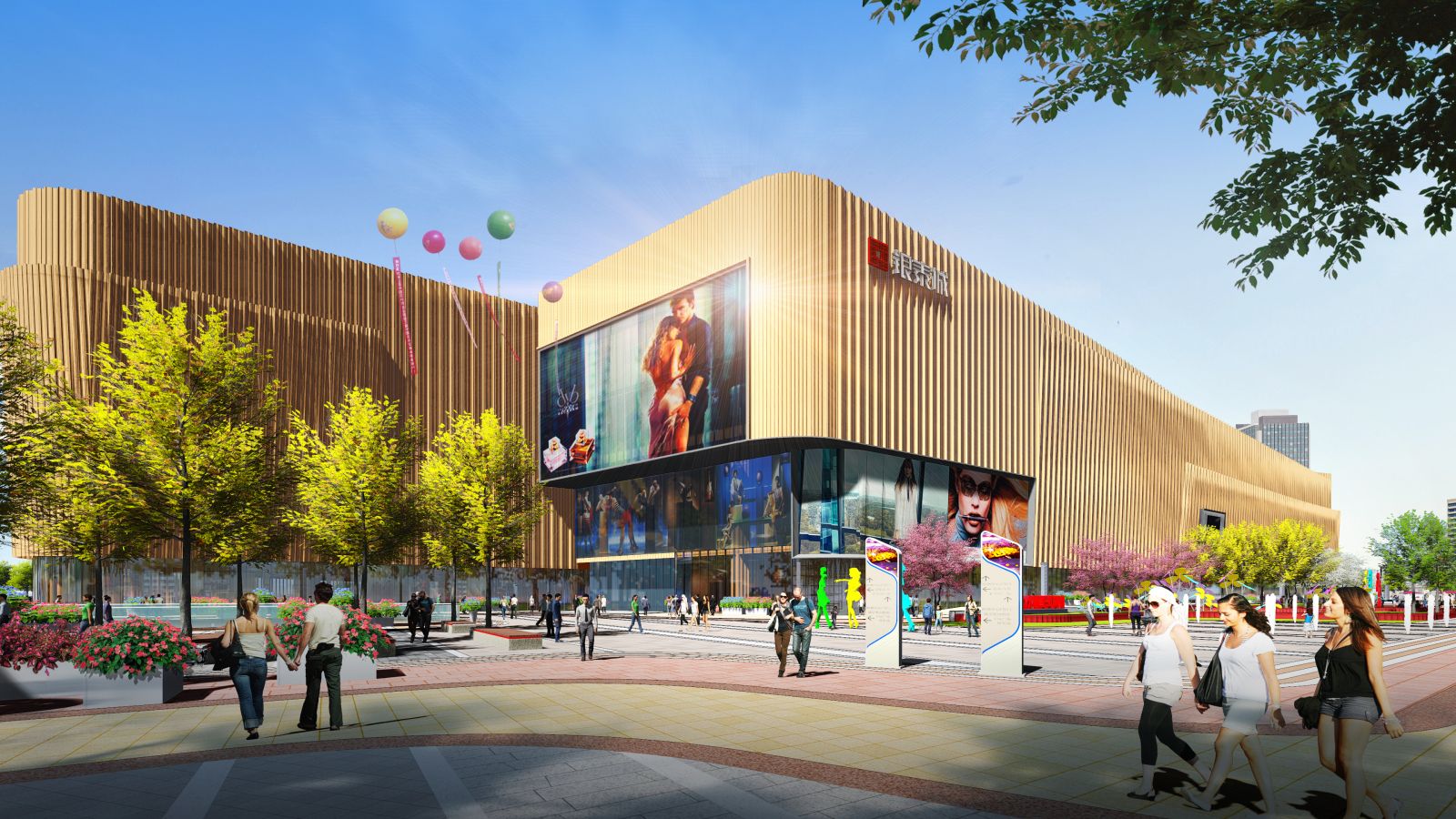 園冶杯參賽項(xiàng)目:哈爾濱銀泰城區(qū)域景觀設(shè)計(jì)