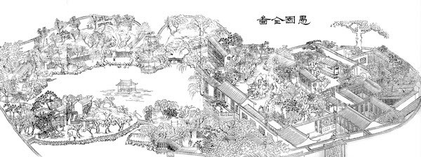 兩座南京明代造園如何重獲新生（多圖）