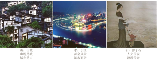 園冶杯專業獎:鉑悅·瀾庭景觀設計