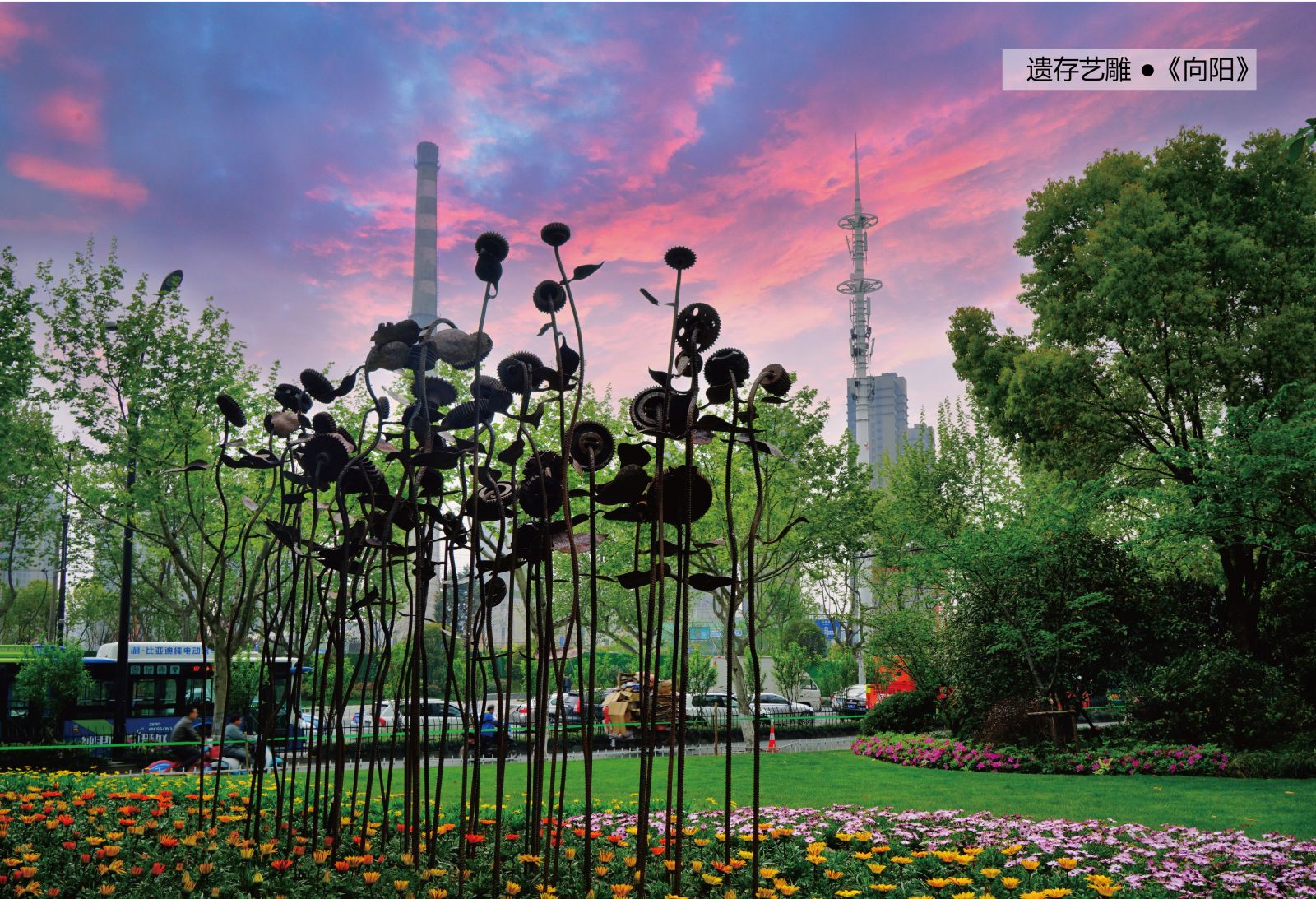 園冶杯專業獎:莫干山路綜合整治工程