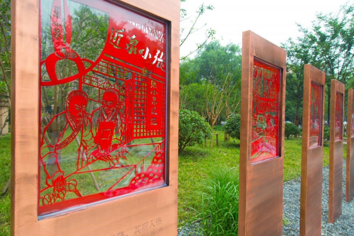 園冶杯專業獎:莫干山路綜合整治工程