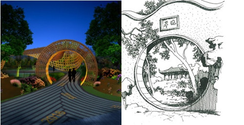 園冶杯專業(yè)獎:第十一屆中國園博會上海慧園