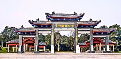 園冶杯專業獎:金溪縣香樟森林公園景觀設計