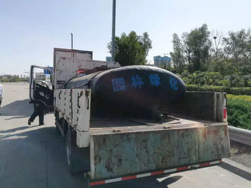 山西：噴涂園林綠化車輛運載危險化學(xué)品被查