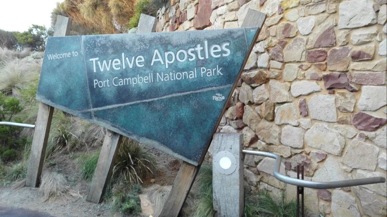 大海邊的國家公園,美得讓人控制不住自己!