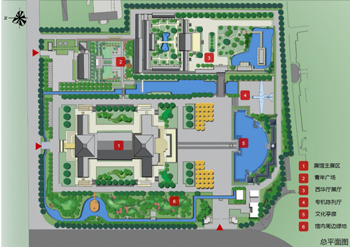 園冶杯專業獎:周鄧紀念館景觀提升工程