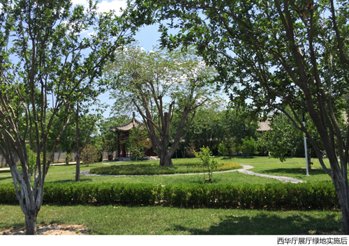 園冶杯專業獎:周鄧紀念館景觀提升工程