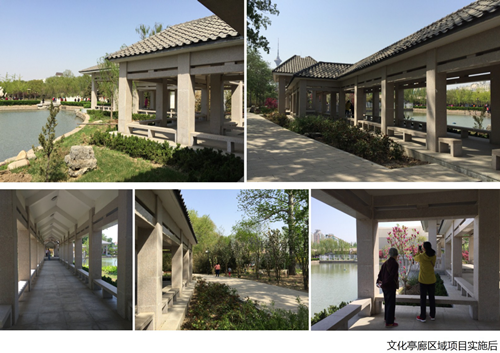 園冶杯專業獎:周鄧紀念館景觀提升工程