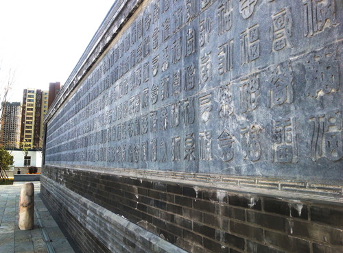 園冶杯專業獎:北京門頭溝幸福公園景觀工程