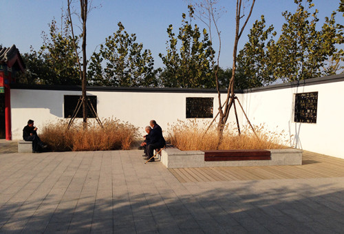 園冶杯專業獎:北京門頭溝幸福公園景觀工程