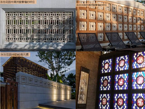 園冶杯專業(yè)獎:白天鵝賓館更新改造景觀設(shè)計