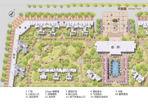 園冶杯專業(yè)獎(jiǎng)：郴州中源國(guó)際城景觀工程設(shè)計(jì)