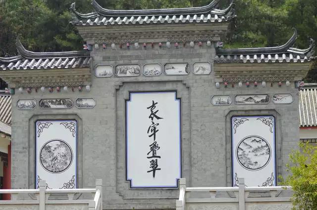 哀牢山自然保護區，種植業的沒落