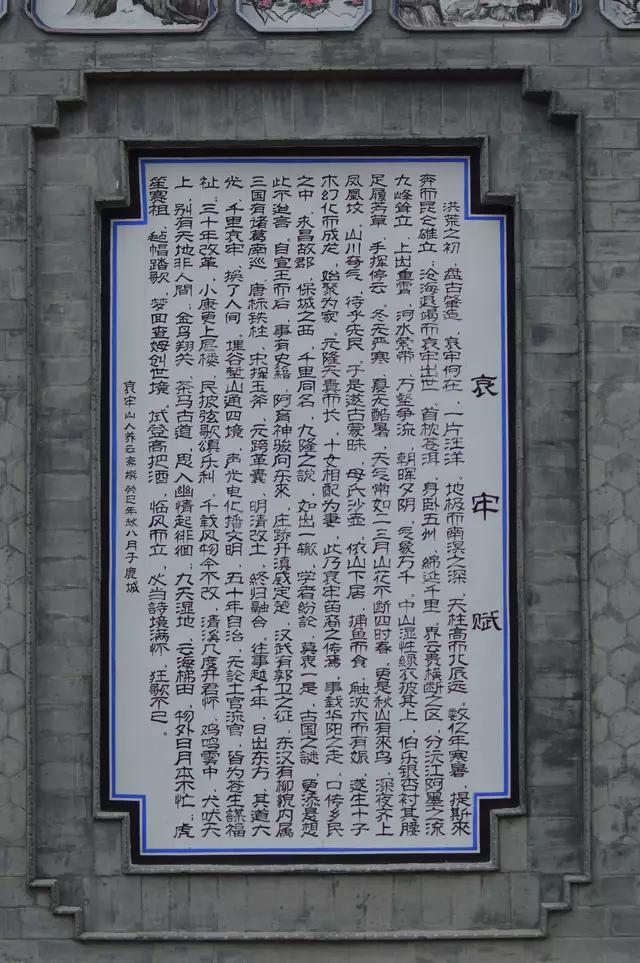 哀牢山自然保護區，種植業的沒落