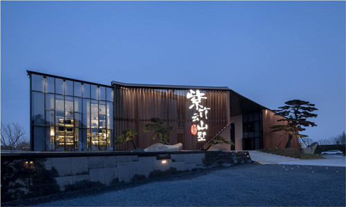 園冶杯專業獎：蘇州紫竹云山墅景觀設計