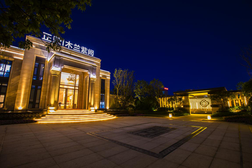 園冶杯專業(yè)獎(jiǎng)：莆田正榮?木蘭紫闕景觀工程