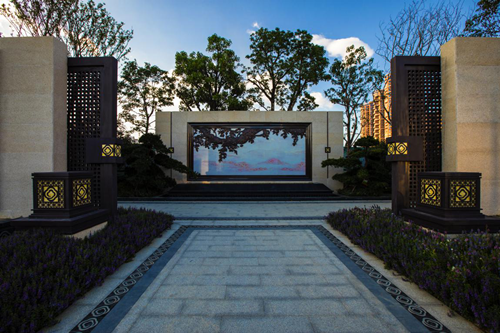 園冶杯專業(yè)獎(jiǎng)：莆田正榮?木蘭紫闕景觀工程