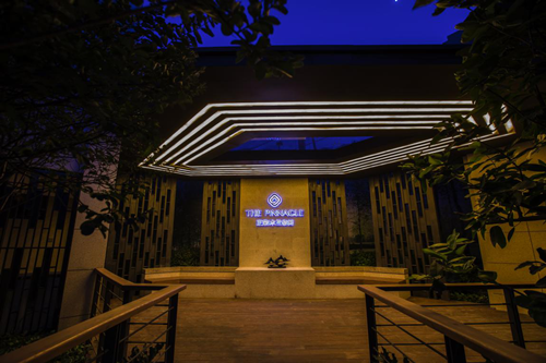 園冶杯專業(yè)獎(jiǎng)：莆田正榮?木蘭紫闕景觀工程