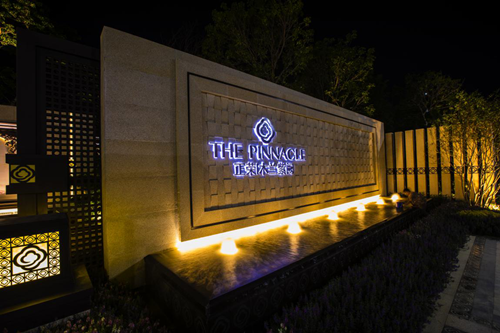 園冶杯專業(yè)獎(jiǎng)：莆田正榮?木蘭紫闕景觀工程