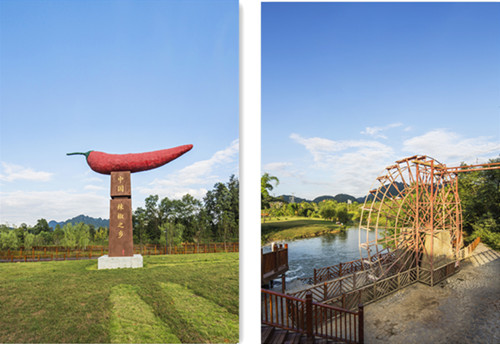 園冶杯專業獎：綏陽縣洛安江流域生態文明區