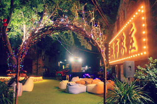 2017年園冶杯專業獎參賽項目：城市農莊