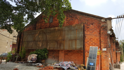 2017年園冶杯專業獎參賽項目：城市農莊