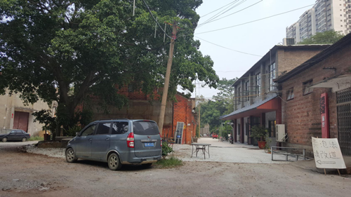 2017年園冶杯專業獎參賽項目：城市農莊