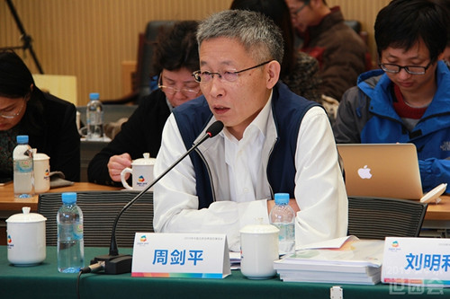 北京世園會省區市展園方案首次亮相(多圖)