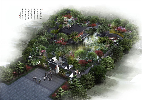 北京世園會省區市展園方案首次亮相(多圖)