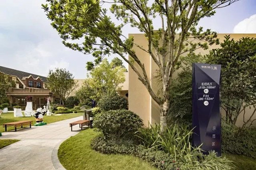 自然天成·傳世英倫風情——碧桂園·海昌天瀾