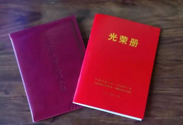 華藝園林榮獲“2017年全國優(yōu)秀質(zhì)量管理小組”稱號(hào)