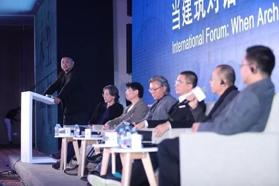 2017上海城市空間藝術季臨港聯合展開幕式