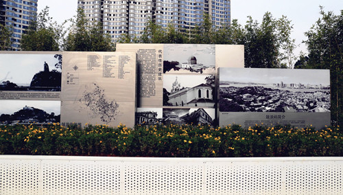 園冶杯專業(yè)獎(jiǎng)：廈門郵輪母港城景觀提升設(shè)計(jì)