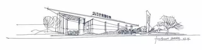 2017園冶杯專業(yè)獎：力合陽光城?云谷