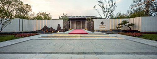 園冶杯專業(yè)獎：濟(jì)南章丘魯能公館景觀方案設(shè)計(jì)