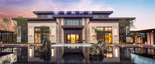 園冶杯專業(yè)獎：濟(jì)南章丘魯能公館景觀方案設(shè)計(jì)